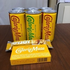 カロリーメイト