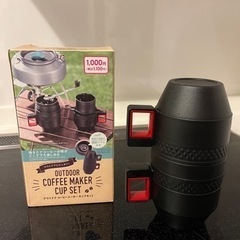 ダイソー　コーヒーミル　フィルター　カップ2つ付き