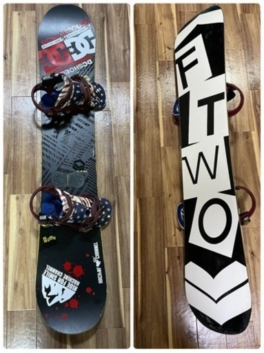 グラトリスノーボード＆ビンディングセット