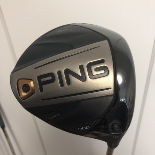 PING G400 SFT ドライバー