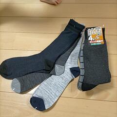 紳士ソックス8足セット