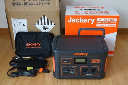 【再々値下】Jackery ジャクリ ポータブル電源 708 使用頻度低い