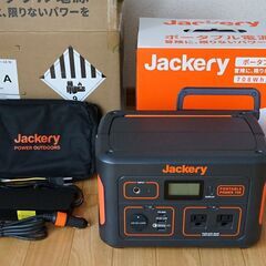 【再々値下】Jackery ジャクリ ポータブル電源 708 使用頻度低い