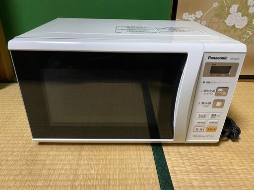 パナソニック　電子レンジ　NE-E22A1-W　2018年製　美品　直接引き取り大歓迎‼