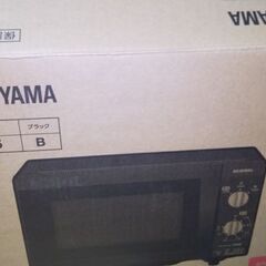 中古美品 電子レンジ アイリスオーヤマ PMB-F185-5の画像