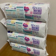 オムツ　新生児用