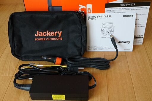 【再々値下】Jackery ジャクリ ポータブル電源 708 使用頻度低い