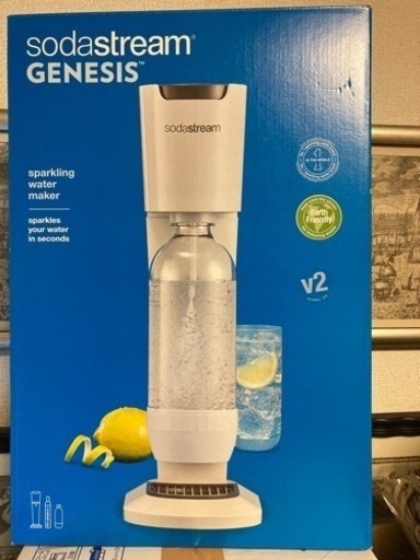 新品未開封sodastream ソーダストリームGENESISジェネシス
