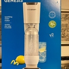 新品未開封sodastream ソーダストリームGENESISジ...