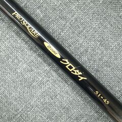日新 ＰＲＯ SQUARE 2WAY クロダイ 51→45 モノ市場半田店【139】の画像