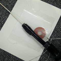 日新 ＰＲＯ SQUARE 2WAY クロダイ 51→45 モノ市場半田店【139】の画像