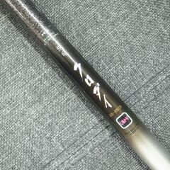 DAIWA ダイワ ＨＸ飛竜クロダイ 2-53 ＵＭ-Ｖ モノ市場半田店【139】の画像
