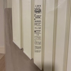 LIXIL お風呂フタ(新品未使用) 値下げしましたの画像