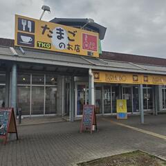 奈良県奈良市針テラスにてアルバイト募集!の画像