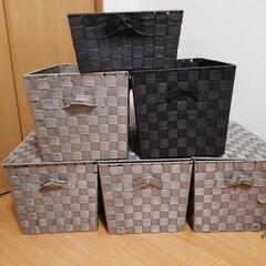 収納ケース6つ