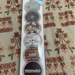 ウォーターズームマックス ブラシの画像