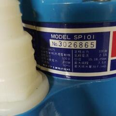 (お取引中です)さらに、値下げしました。新ダイワ 水中ポンプ 新品未使用の画像