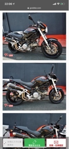 DUCATI MonsterS2R800(値下げ交渉可)