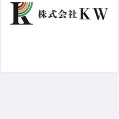 建設機械　トラック　自動車整備士