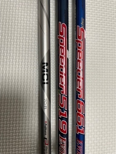 タイトリスト　FW UT セットで！！