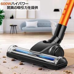掃除機 サイクロン 600W 超強力吸引 コード式 HEPAフィルターの画像