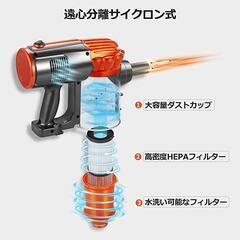 掃除機 サイクロン 600W 超強力吸引 コード式 HEPAフィルターの画像
