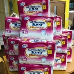 介護用品　　リハビリパンツ　お安くします