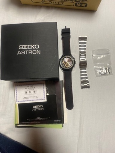SEIKO ASTRON(値下げ)交換あり