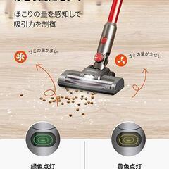 コードレス掃除機 25000Pa サイクロン式 高密度HEPA LEDライトの画像