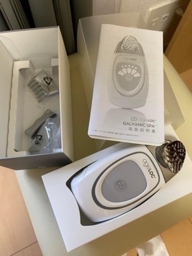 【最終値下げ】ニュースキン ageLOC ガルバニック