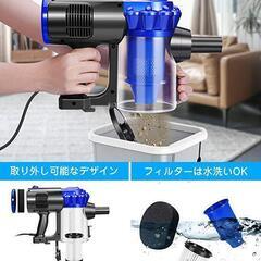 掃除機 サイクロン 17000Pa 600W コード式 紙パック不要 軽量の画像