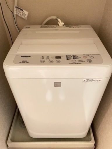 家電 Panasonic