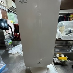 地上デジタル放送用平面UHFアンテナ 