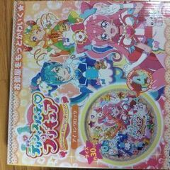 プリキュア掛け時計