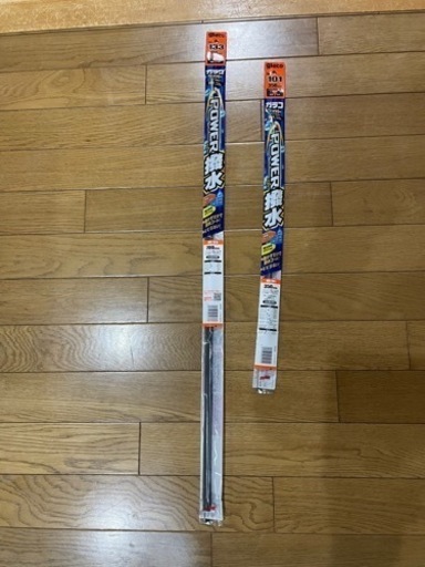 ガラコ撥水ワイパー　ヴォクシー・ノア・エスクアイア　フロント用
