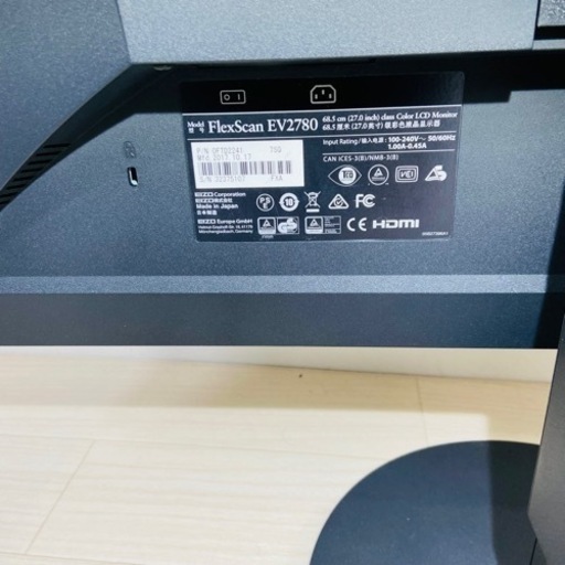 【美品】EIZO FlexScan 27インチ ディスプレイ モニター EV2780 ブラック USB Type-C 対応 デザイナーディスプレー 2016年製 フレームレス
