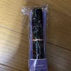 決まりました！コスメブラシ