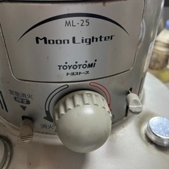 取引中　　★値下げ★  小型ストーブの画像