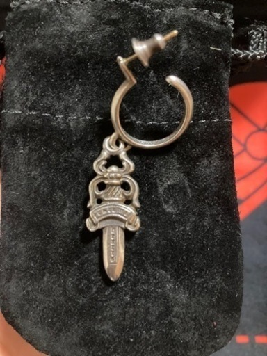 クロムハーツ  ダガー