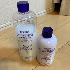 ハトムギ化粧水　乳液の画像
