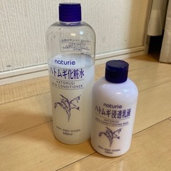 ハトムギ化粧水　乳液