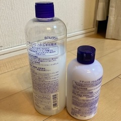 ハトムギ化粧水　乳液の画像