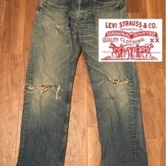 リーバイス デニム ジーンズ　501 限定シリーズ