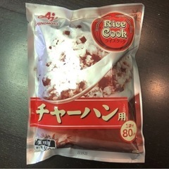 味の素　チャーハンの素　業務用80人分