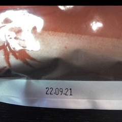 味の素　チャーハンの素　業務用80人分の画像