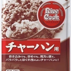 味の素　チャーハンの素　業務用80人分の画像