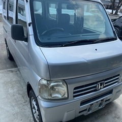アクティバン　早い方優先　車検２年渡し