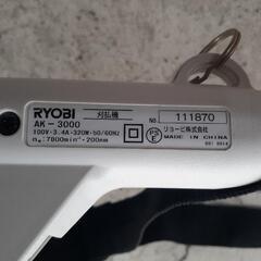 取引決定しました🌿🌿取説あり❗不備あり❗中古美品 リョービ 電動...