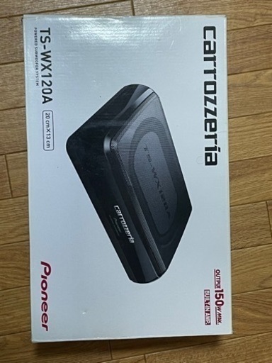 カロッツェリアサブウーファー