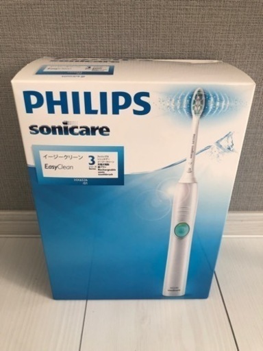 新品！！！電動歯ブラシ
